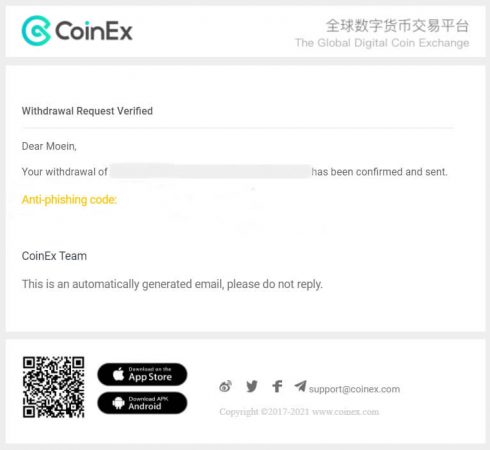 Anti-phishing Code