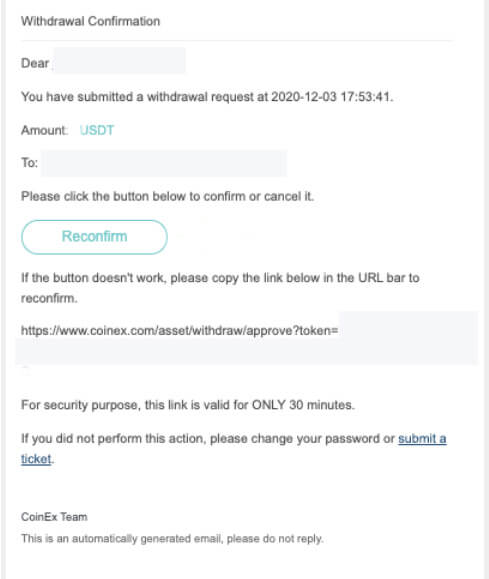 Withdrawal request verified